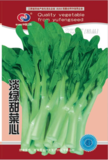 淡绿甜菜心