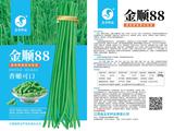 金顺88（200克、400克）