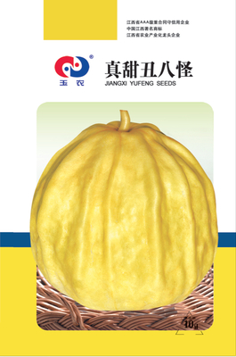 真甜丑八怪（10克）