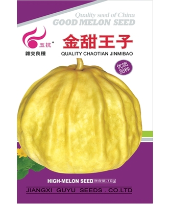 金甜王子（10克）