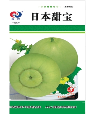 日本甜宝（10克）